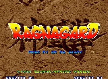 Ragnagard / Shin-Oh-Ken screen shot title